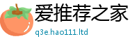 2025新奥天天开好彩新奥彩免费版用2025新奥天天开好彩开奖结果
